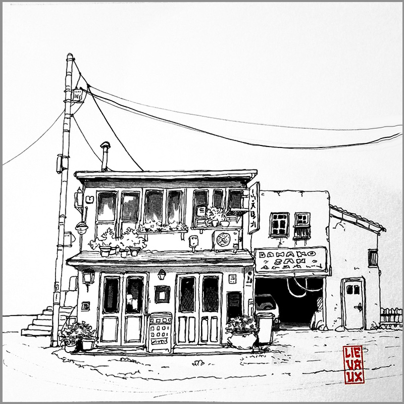 Songes de l'enfance_web.jpg - 102632 Bytes